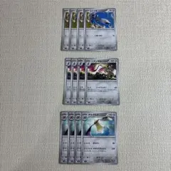 ヒトツキ、ニダンギル、ギルガルド 4枚ずつ