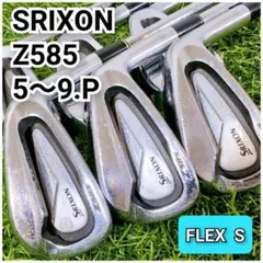 Item thumbnail for item 570e378f-917b-46a1-b7fd-43b390f95bd0