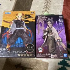 煉獄杏寿郎 & 胡蝶しのぶ フィギュアセット