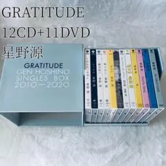 美品 Gen Hoshino Single Box 