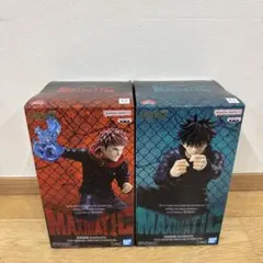 呪術廻戦　MAXIMATIC 虎杖悠仁 伏黒恵 フィギュアセット