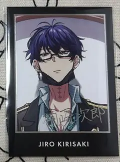 2025年最新】桐崎次郎の人気アイテム - メルカリ