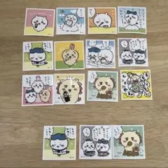 ちいかわ シールコレクション 15枚セット