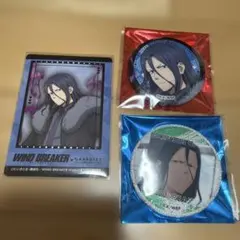 ウィンドブレーカー　カラオケの鉄人　缶バッジ　特典カード