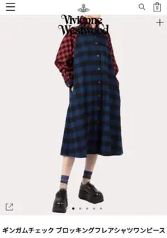 専用ですヴィヴィアンウエストウッド　チェック　ロングシャツワンピース　オーヴ刺繍 Vivienne Westwood red label 美品 ヴィヴィアンウエストウッドレッド