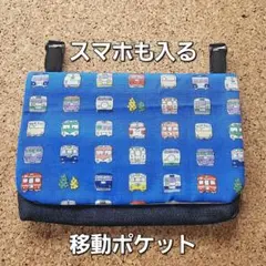 ティパニ様 リクエスト 2点 まとめ商品