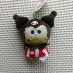 はぴだんぶい　クロミになりきりマスコット　けろけろけろっぴ