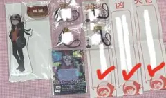 2026年最新】我々だ ショッピの人気アイテム - メルカリ