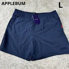 【新品未使用】APPLEBUM アップルバム ショートパンツ L ネイビーのサムネイル