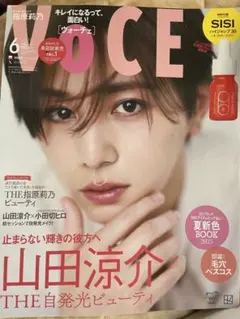 Item thumbnail for item 493ea681-c460-47cf-b9a4-3e728cb5499c