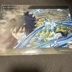 鬼滅の刃 webshopくじ ビッグクリアカード 柱稽古 義勇 c204