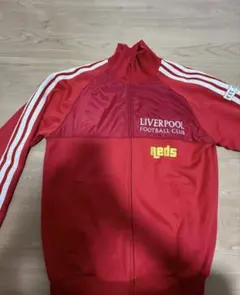 Liverpool LFC adidasトラックジャケット 2006年