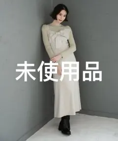 2025秋冬新作 ニットセットリボンモチーフジャンスカ