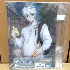 一番くじ ブルーロック 決戦の覚悟 E賞　凪　誠士郎　アクリルボード