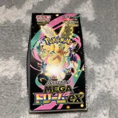 ポケモンカード メガドリームex 10パックセット