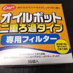 Item thumbnail for item 95beb659-ac46-4936-9145-d7de7933ce50