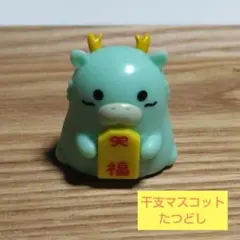 Item thumbnail for item b9c7ccb6-9188-4803-bba7-85e3726c2fa6