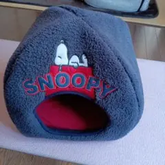 SNOOPY 犬用ハウス型ベッド 紺のサムネイル