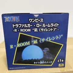 ワンピース トラファルガー・ロー ルームライト