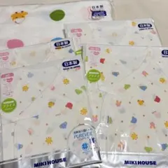 MIKI HOUSE バスタオル ベビー肌着 50-60cm
