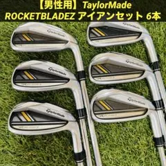 Item thumbnail for item 9cd3ab19-bb0e-433b-aafb-d126ecae97f3