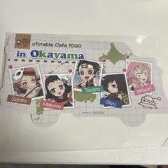 鬼滅の刃　ufotable Cafe TOGO 岡山 ダイカットポストカード