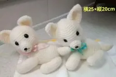 あみぐるみ　ホワイト　クマ　2点　ハンドメイド