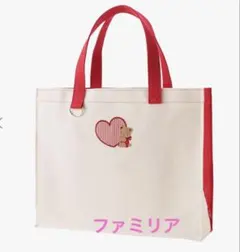 ファミリア VIP限定トートバッグ - メルカリ