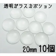 Item thumbnail for item 323bb31e-1f96-4a30-ada4-3ba2a9b7155c