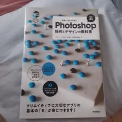 Item thumbnail for item f0ac495a-1bfd-49b0-961c-77cb037216ca