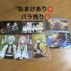 Item thumbnail for item 4990b2dd-f750-4dd9-9802-cbf9d2db1b4d