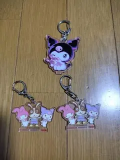 ぢゃい様専用　マイメロ、クロミキーホルダーまとめ売り