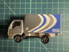 2025年最新】佐川急便 ミニカーの人気アイテム - メルカリ