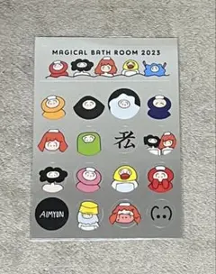 ★AIMYON MAGICAL BATH ROOM 2023 ステッカー★