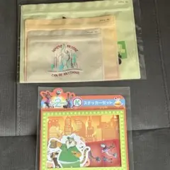 ズートピア ハッピーくじ