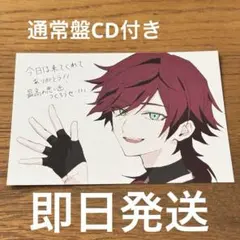 ローレン イロアス CD 会場販売特典 No one ポストカード - メルカリ