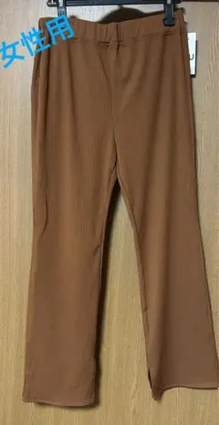 GU リブスリットストレートパンツ XL ブラウン
