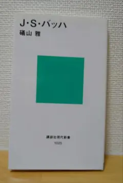 Christoph様 リクエスト 3点 まとめ商品