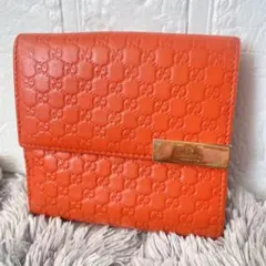 Item thumbnail for item 97a61781-6c5a-4261-b7b2-aa8ea106835b