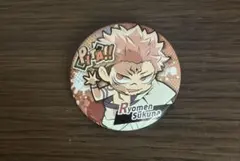 【呪術廻戦】 両面宿儺 缶バッジ １個