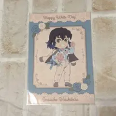 【美品】鬼滅の刃 ホワイトデー ポストカード 嘴平伊之助 ufotable