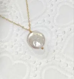 淡水パールコインのネックレス　大粒　ゴールド　天然　ペンダント　高品質　人気商品