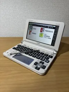2026年最新】XD-50 EX-wordの人気アイテム - メルカリ