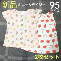 【新品】Disney ディズニー Tシャツ ミニー ノースリーブ 2枚 95のサムネイル