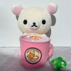 【レア】コリラックマ リラックマストア限定 ぬいぐるみ　マグカップ　小物入れ