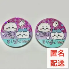 【ちいかわ＆ハチワレ】キラキラクリップ(焼肉)×2個セット