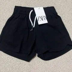 Item thumbnail for item 25365bf9-2be6-43a5-ad07-1ad3de013528