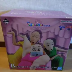 一番くじ　劇場版クレヨンしんちゃん　名作シネマズ　B賞　珠由良ブラザーズ
