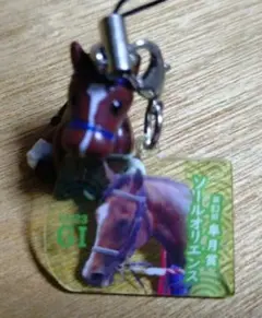 2025年最新】アイドルホースの人気アイテム - メルカリ