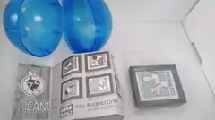 Item thumbnail for item e925d1a2-11b1-4c46-b9e7-dd775a4d601c